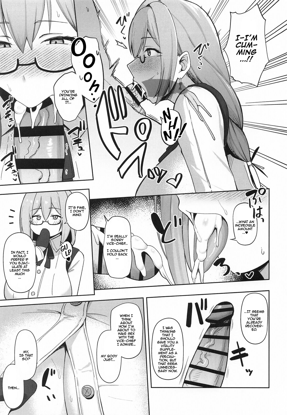 Hentai Manga Comic-Alluring Moonflower-Read-6